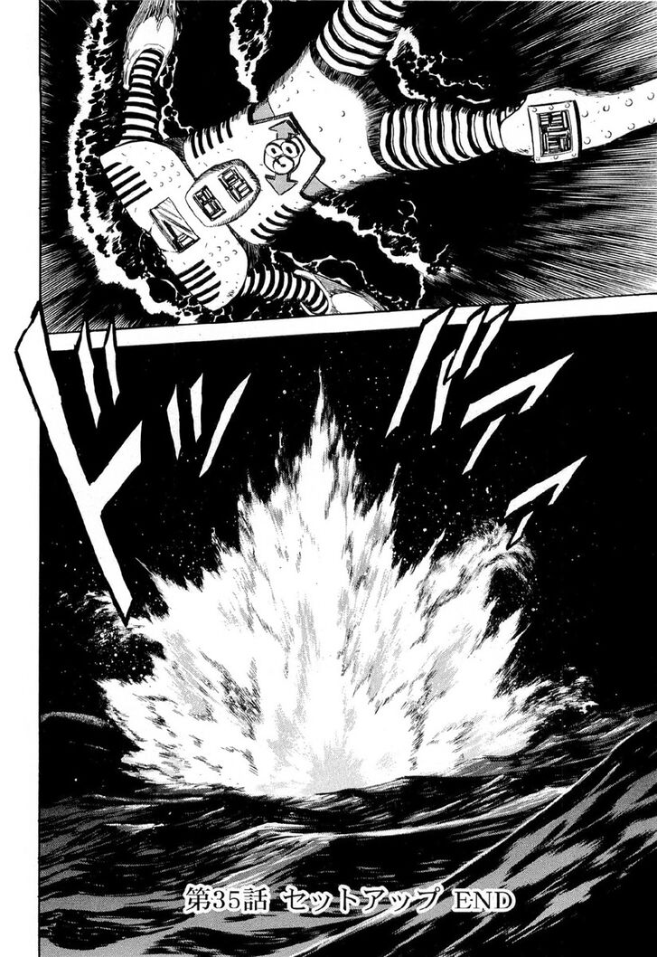 Read Kamen Rider Spirits Manga Online