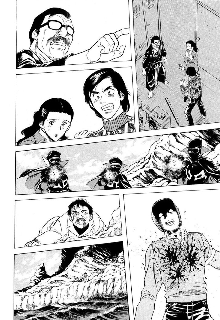 Read Kamen Rider Spirits Manga Online