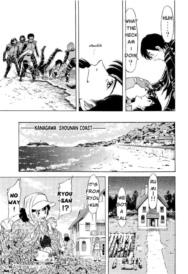 Read Kamen Rider Spirits Manga Online