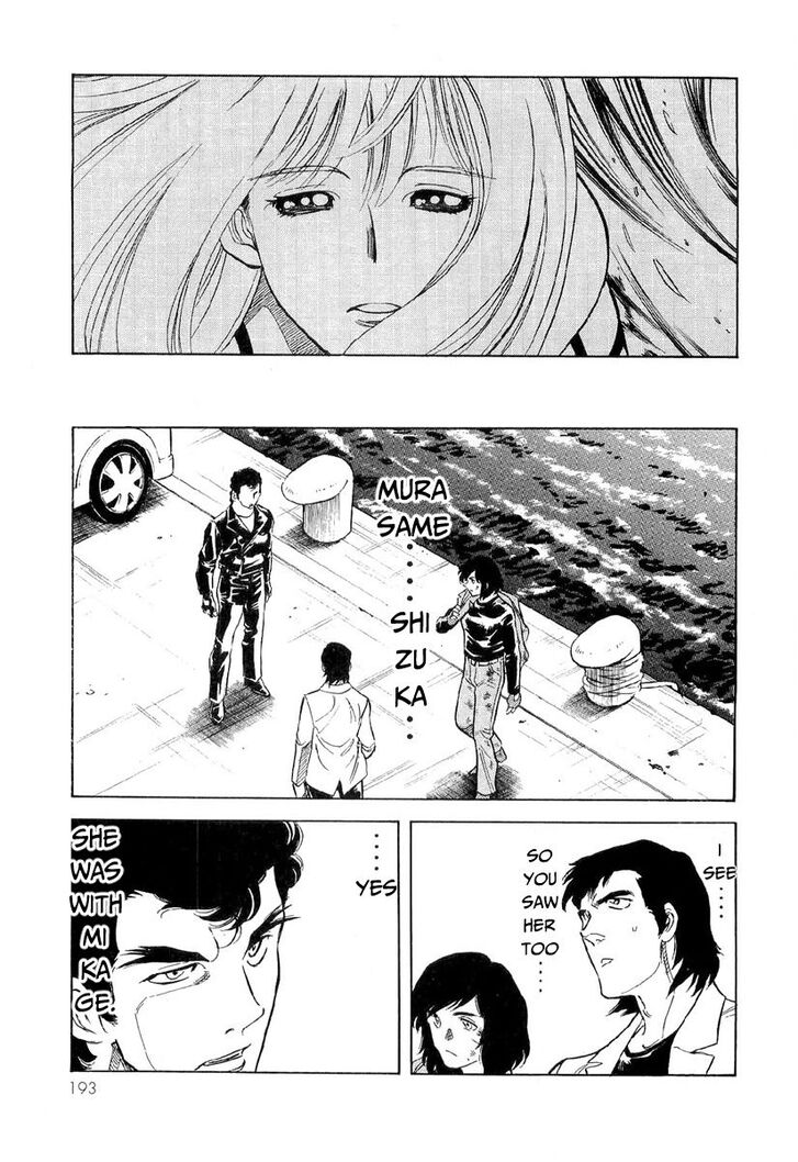 Read Kamen Rider Spirits Manga Online