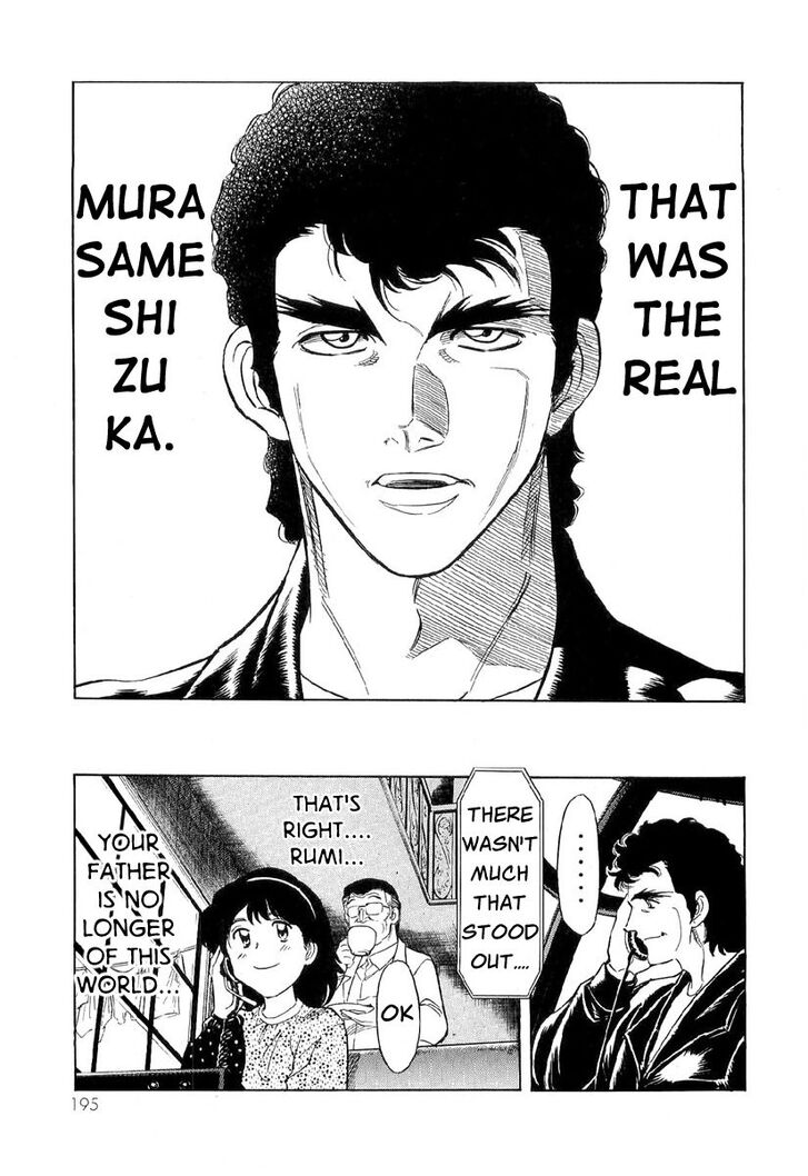 Read Kamen Rider Spirits Manga Online