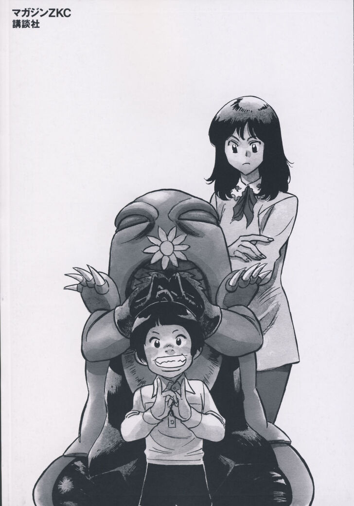 Read Kamen Rider Spirits Manga Online