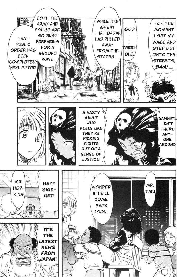 Read Kamen Rider Spirits Manga Online