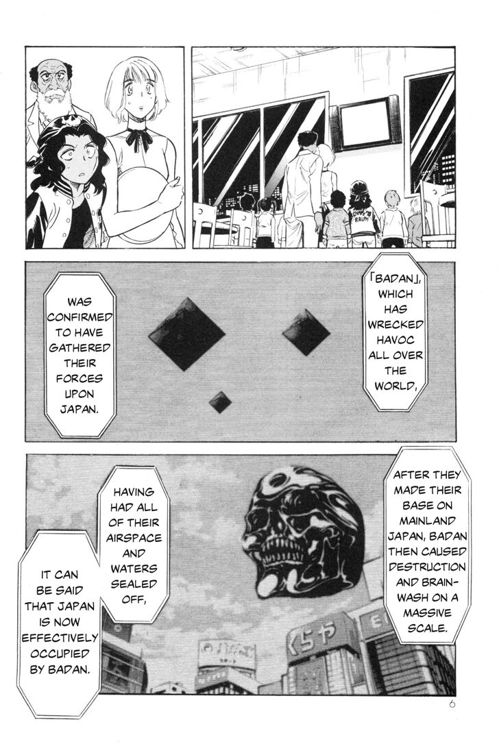 Read Kamen Rider Spirits Manga Online
