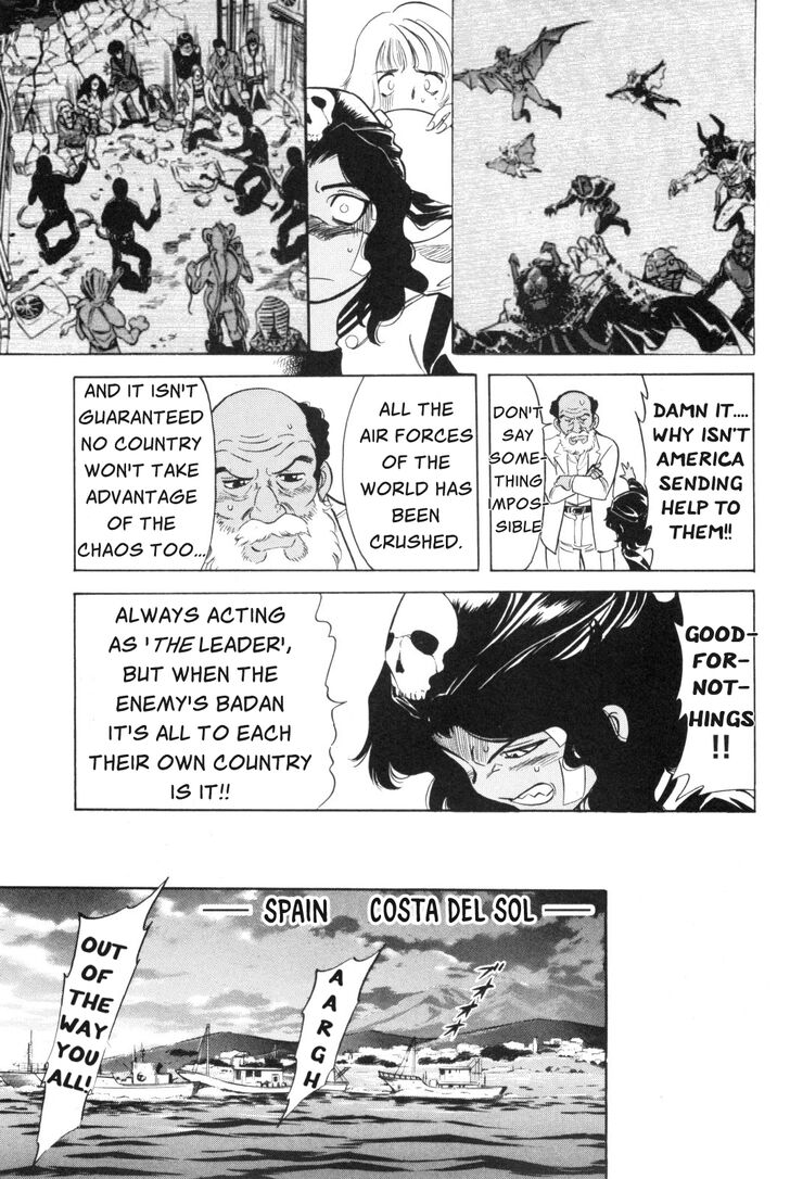 Read Kamen Rider Spirits Manga Online