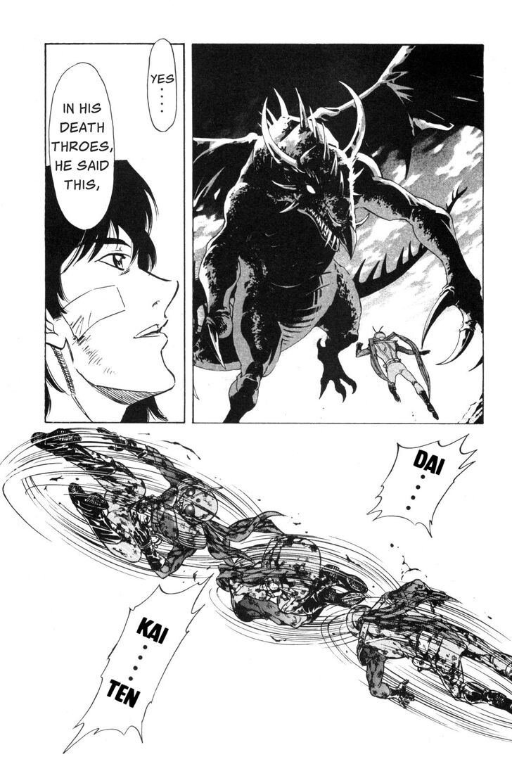 Read Kamen Rider Spirits Manga Online