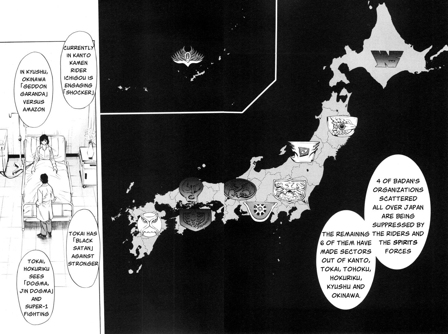 Read Kamen Rider Spirits Manga Online