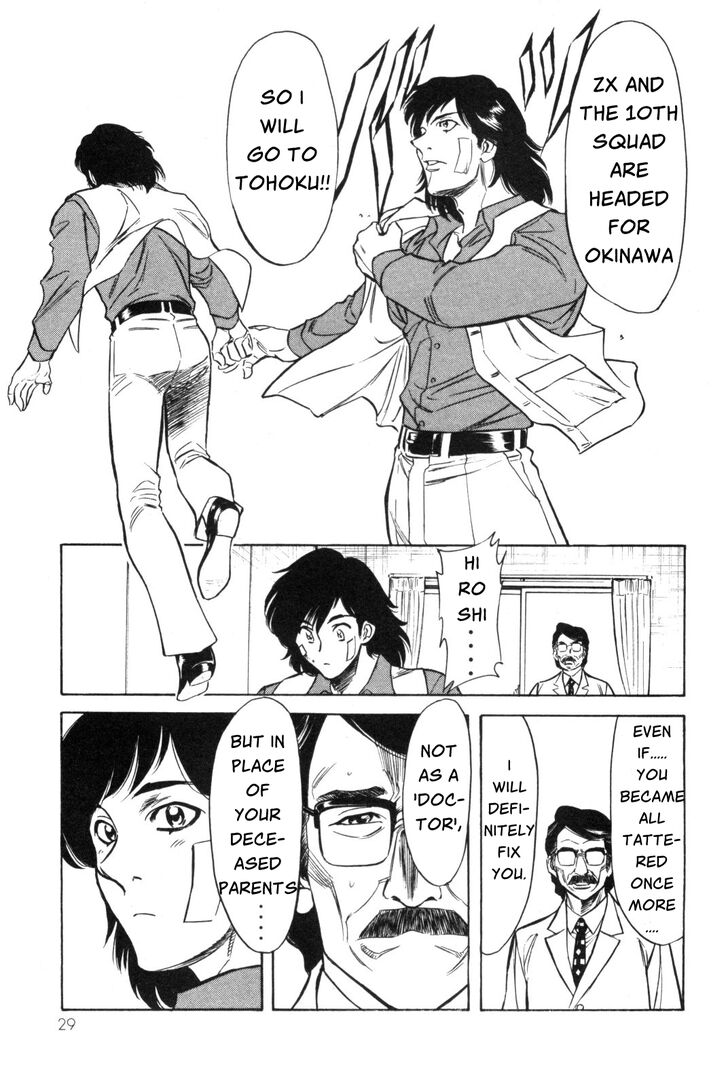 Read Kamen Rider Spirits Manga Online