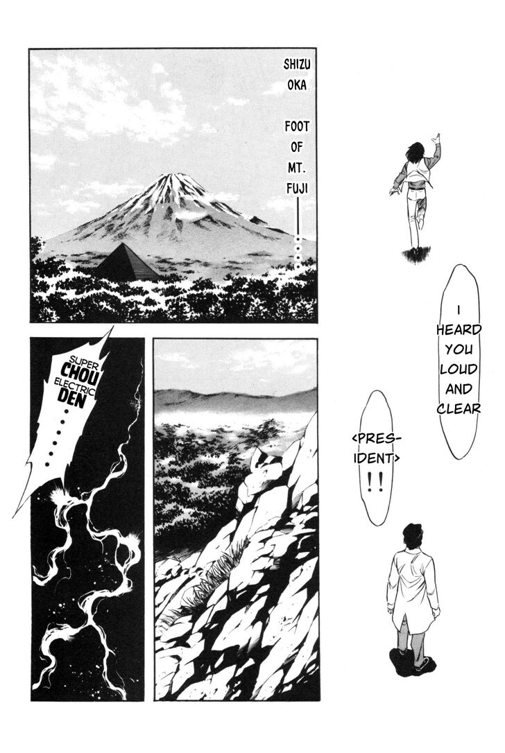 Read Kamen Rider Spirits Manga Online