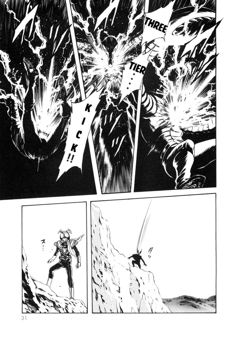 Read Kamen Rider Spirits Manga Online
