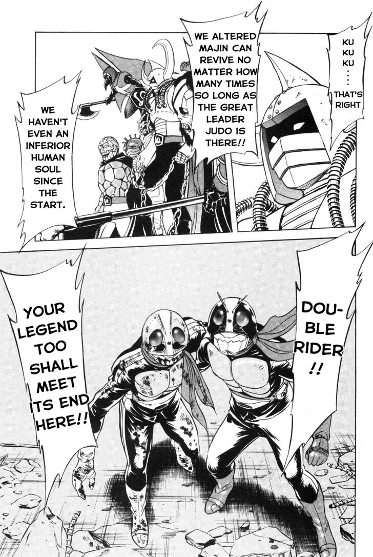 Read Kamen Rider Spirits Manga Online