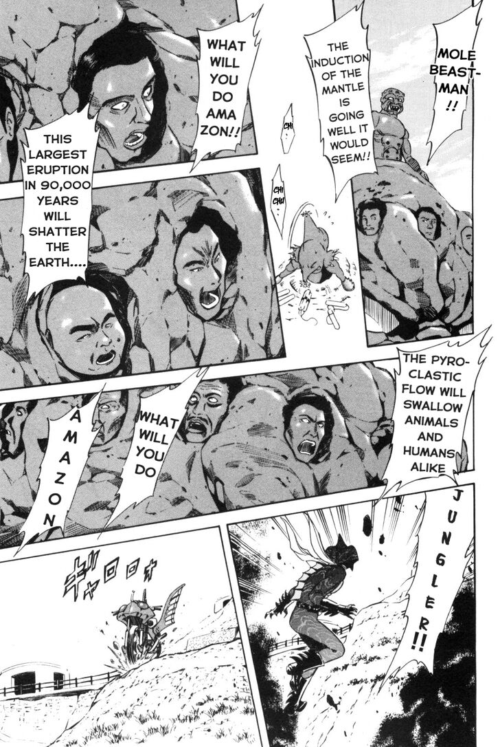 Read Kamen Rider Spirits Manga Online