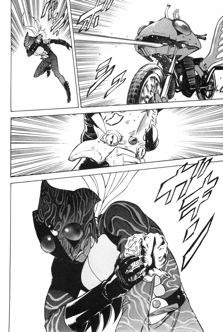 Read Kamen Rider Spirits Manga Online