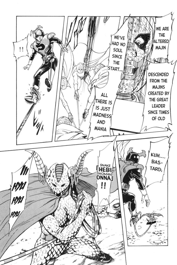 Read Kamen Rider Spirits Manga Online