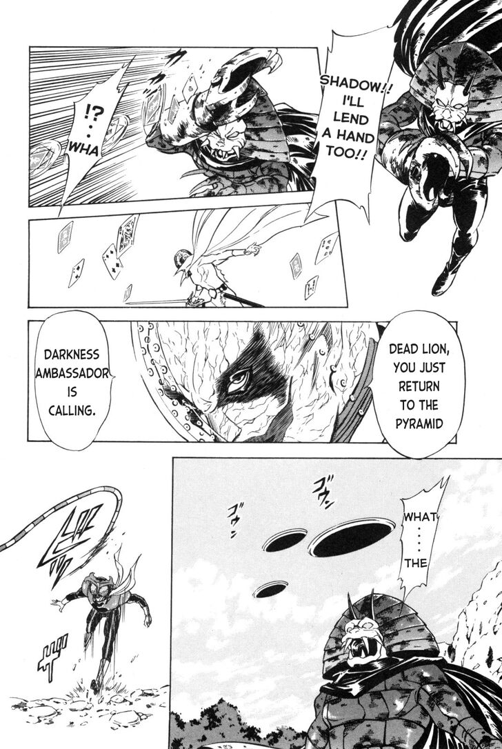 Read Kamen Rider Spirits Manga Online