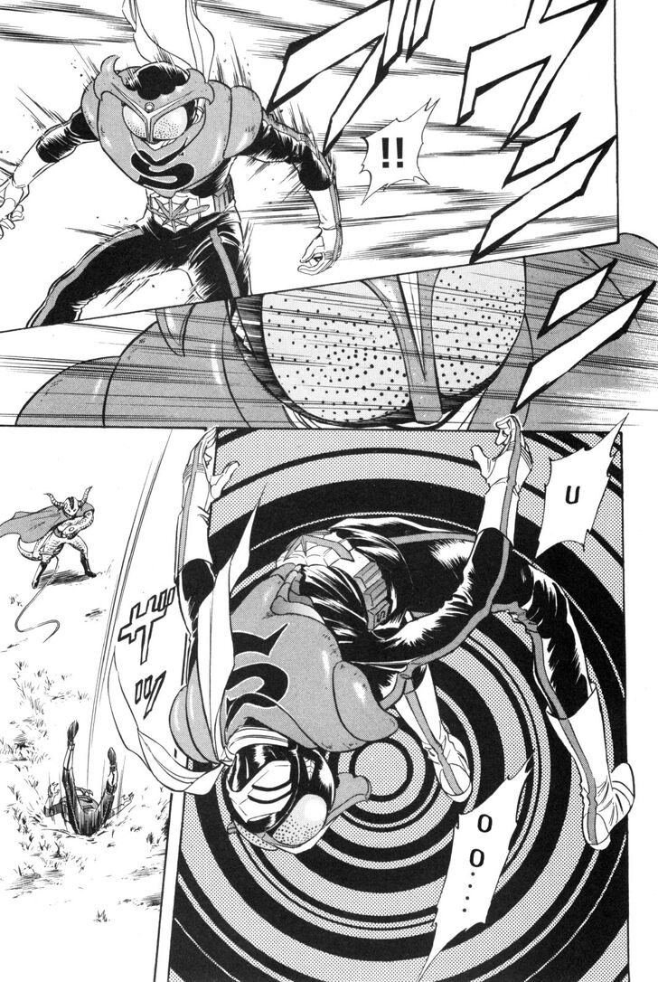 Read Kamen Rider Spirits Manga Online