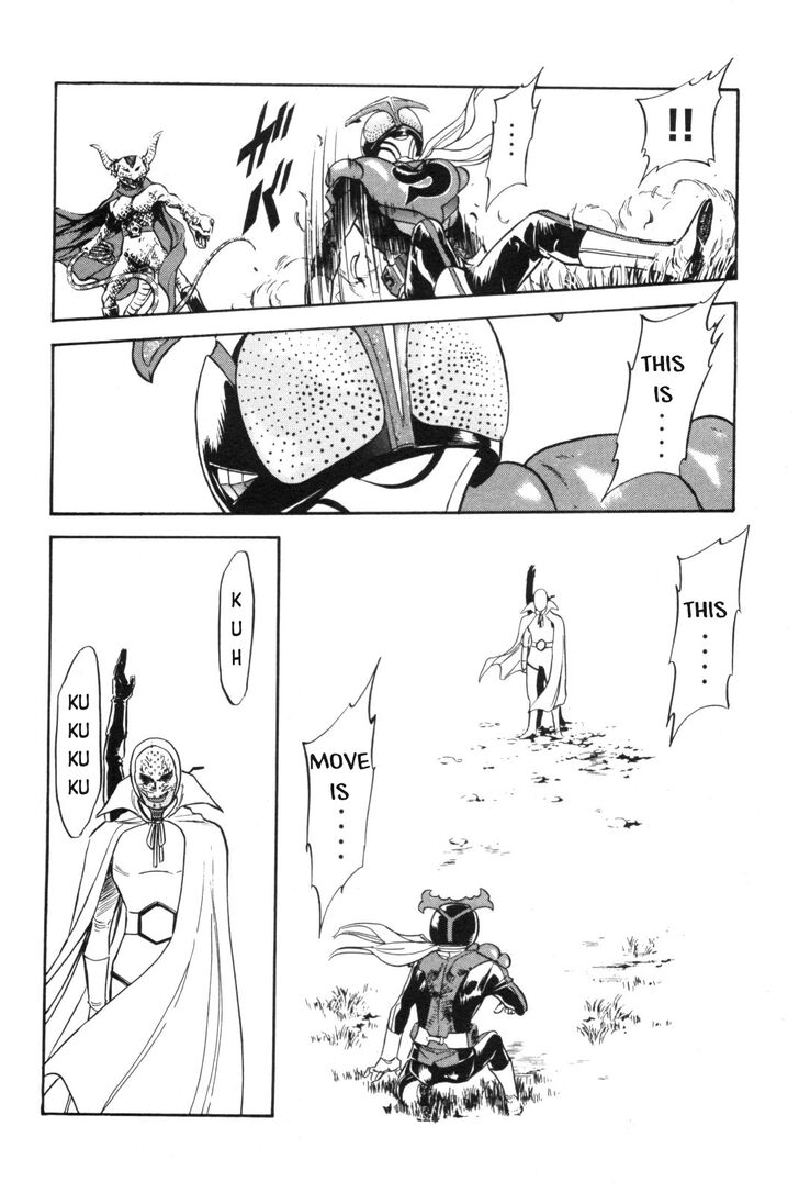 Read Kamen Rider Spirits Manga Online