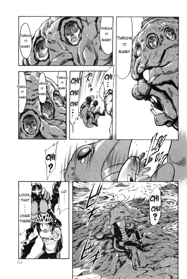 Read Kamen Rider Spirits Manga Online