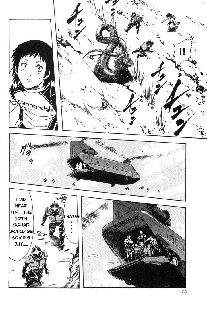Read Kamen Rider Spirits Manga Online