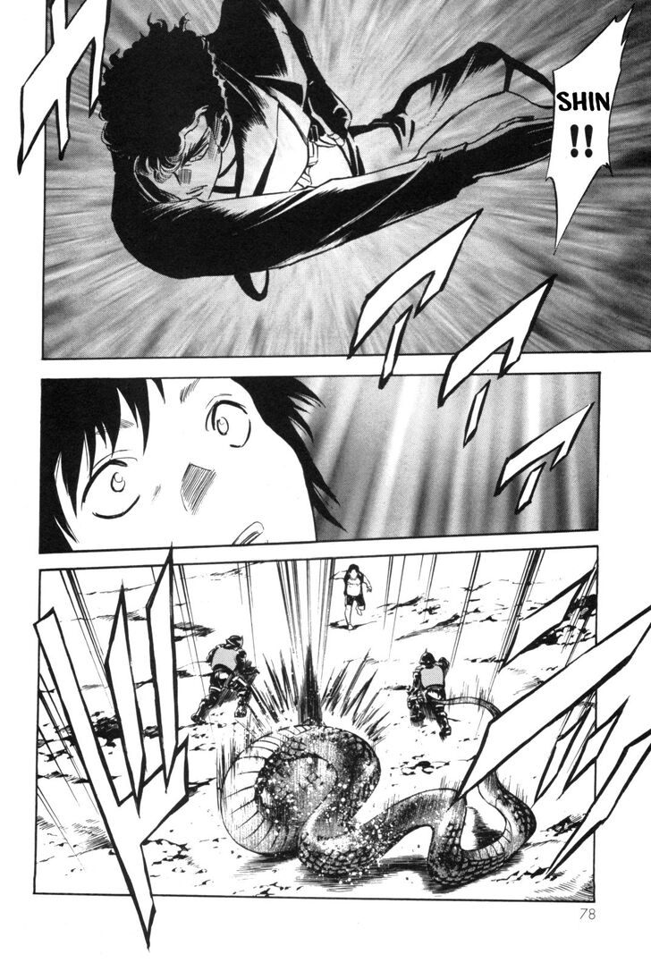 Read Kamen Rider Spirits Manga Online