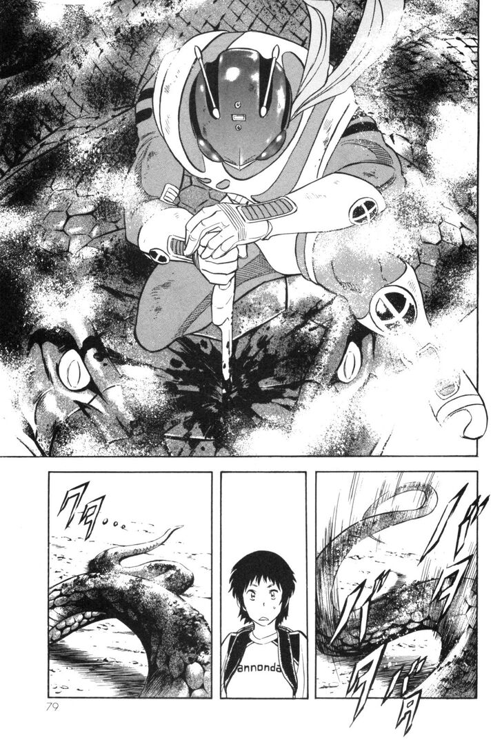 Read Kamen Rider Spirits Manga Online