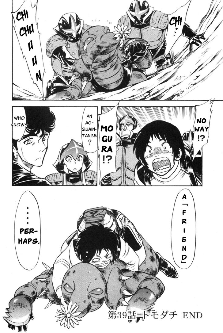 Read Kamen Rider Spirits Manga Online