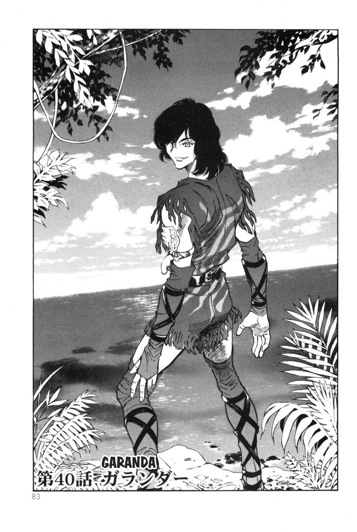 Read Kamen Rider Spirits Manga Online