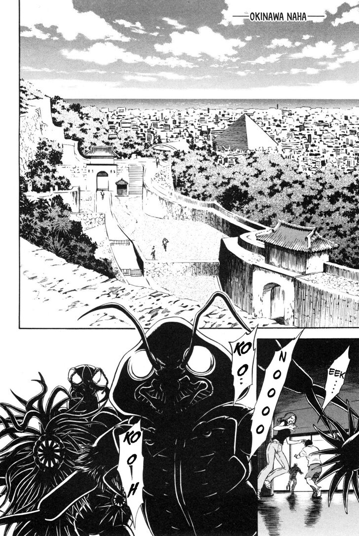 Read Kamen Rider Spirits Manga Online