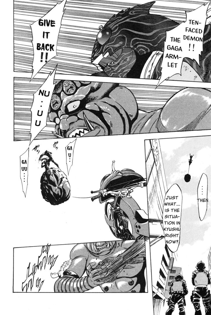 Read Kamen Rider Spirits Manga Online