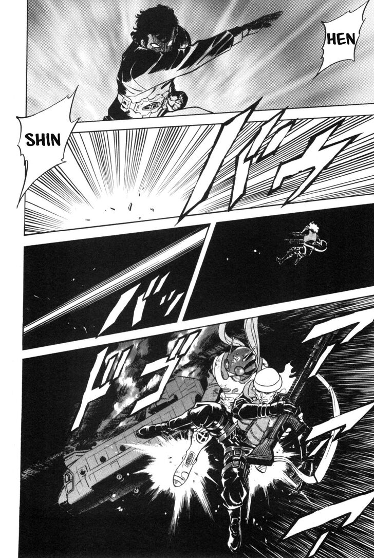 Read Kamen Rider Spirits Manga Online