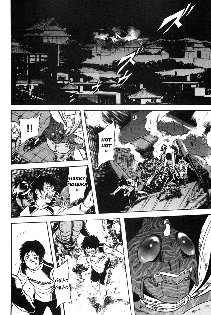 Read Kamen Rider Spirits Manga Online