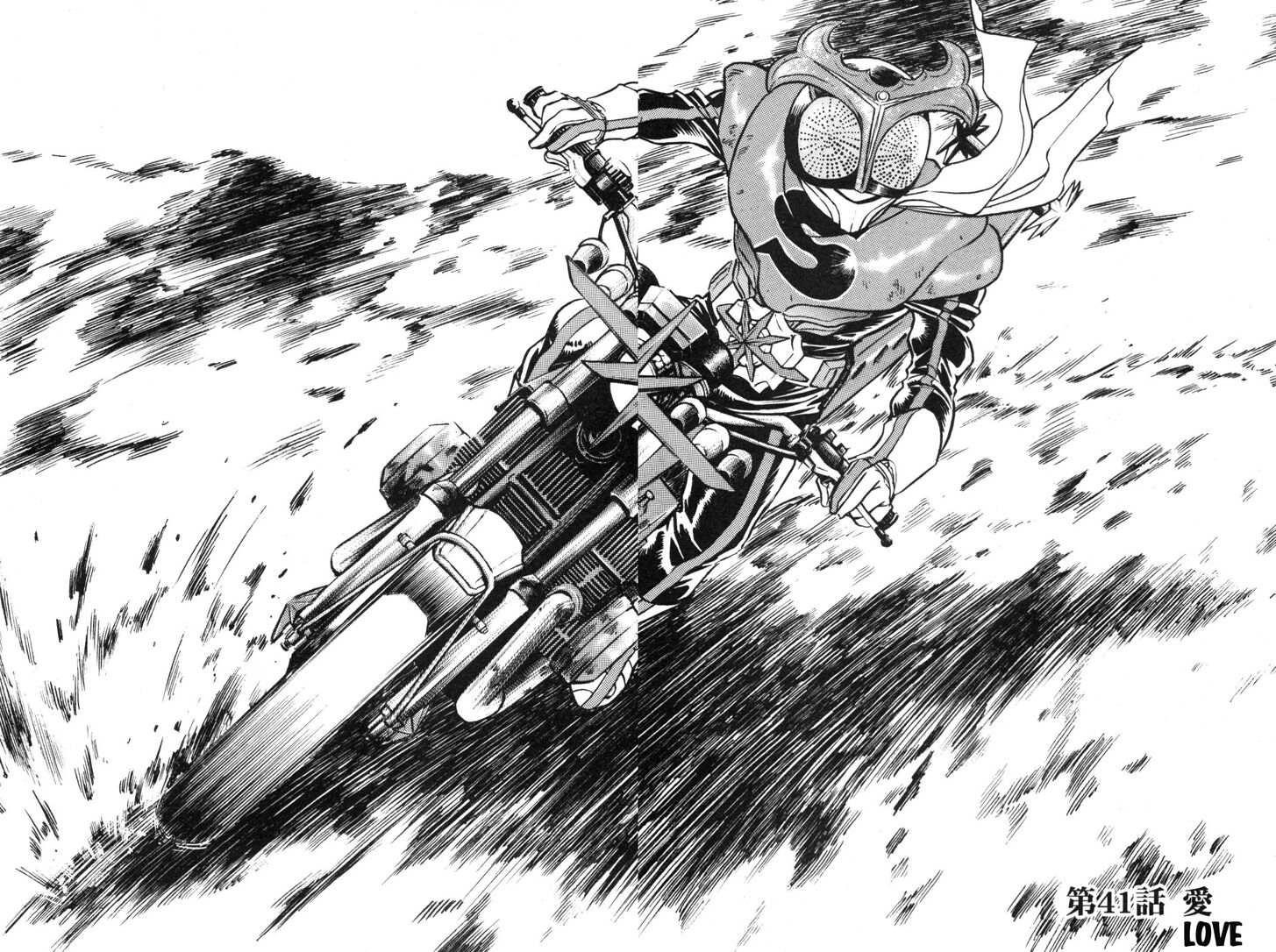 Read Kamen Rider Spirits Manga Online