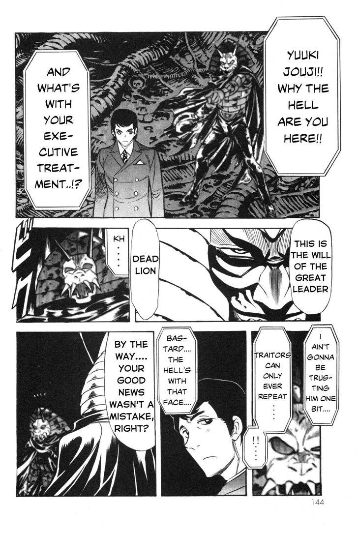 Read Kamen Rider Spirits Manga Online