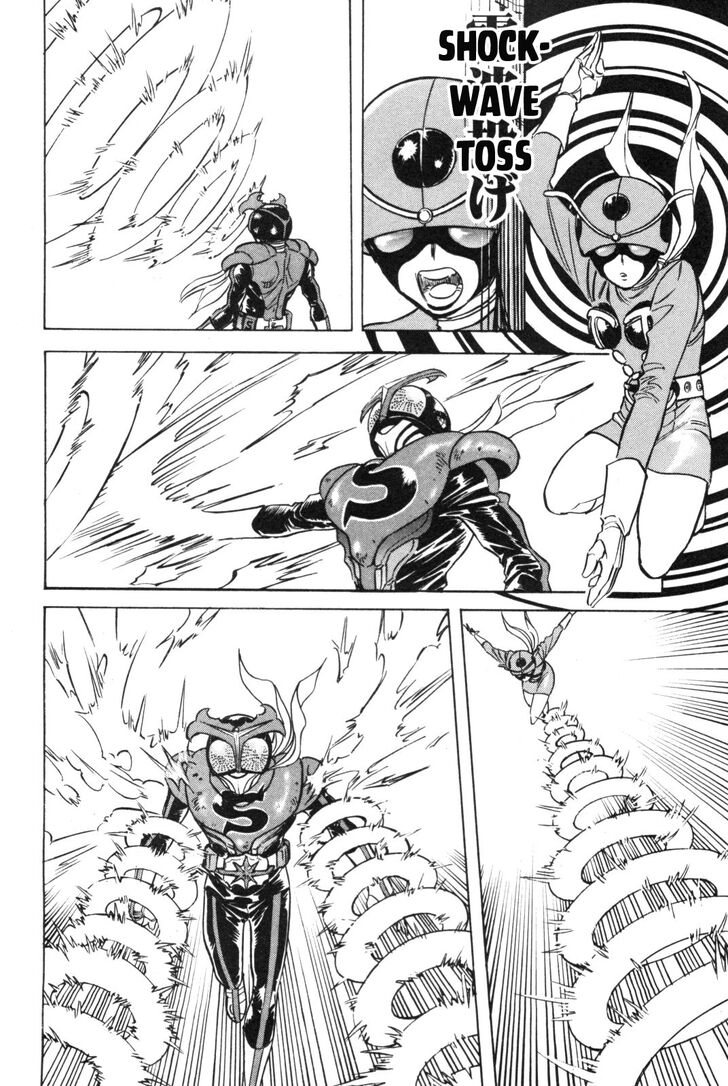 Read Kamen Rider Spirits Manga Online