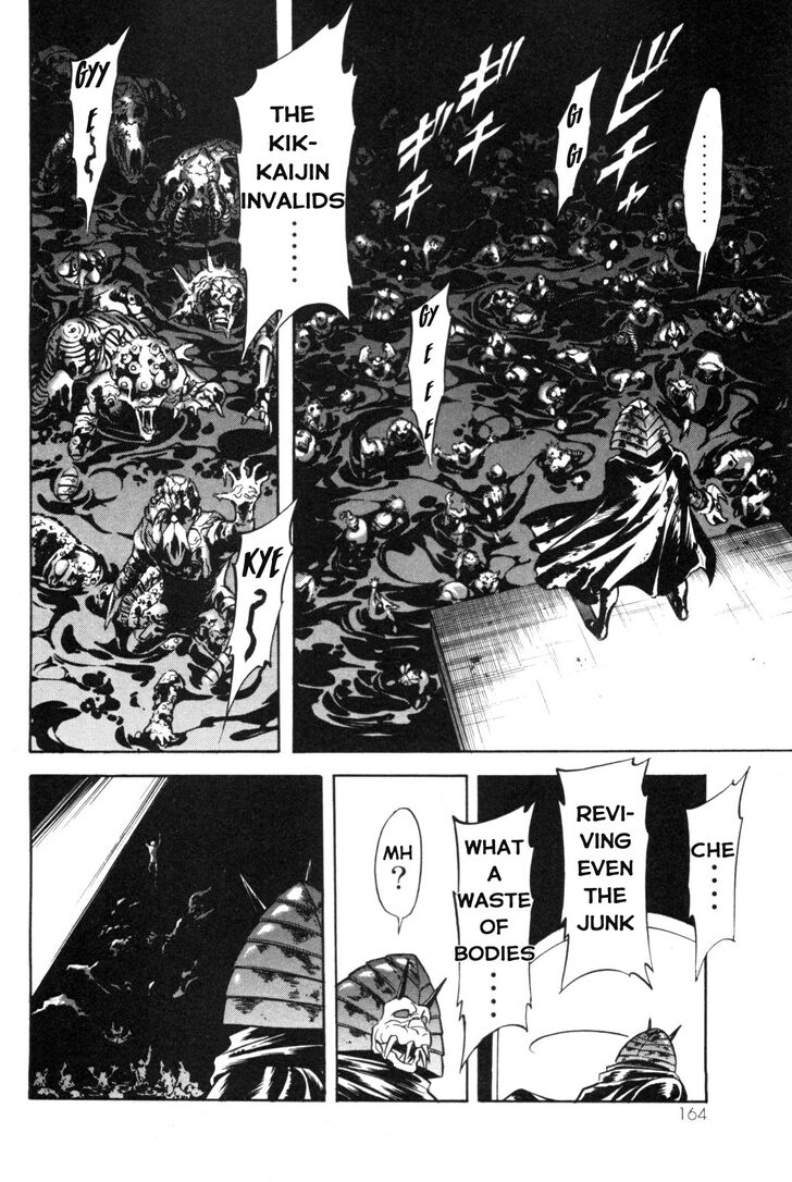 Read Kamen Rider Spirits Manga Online