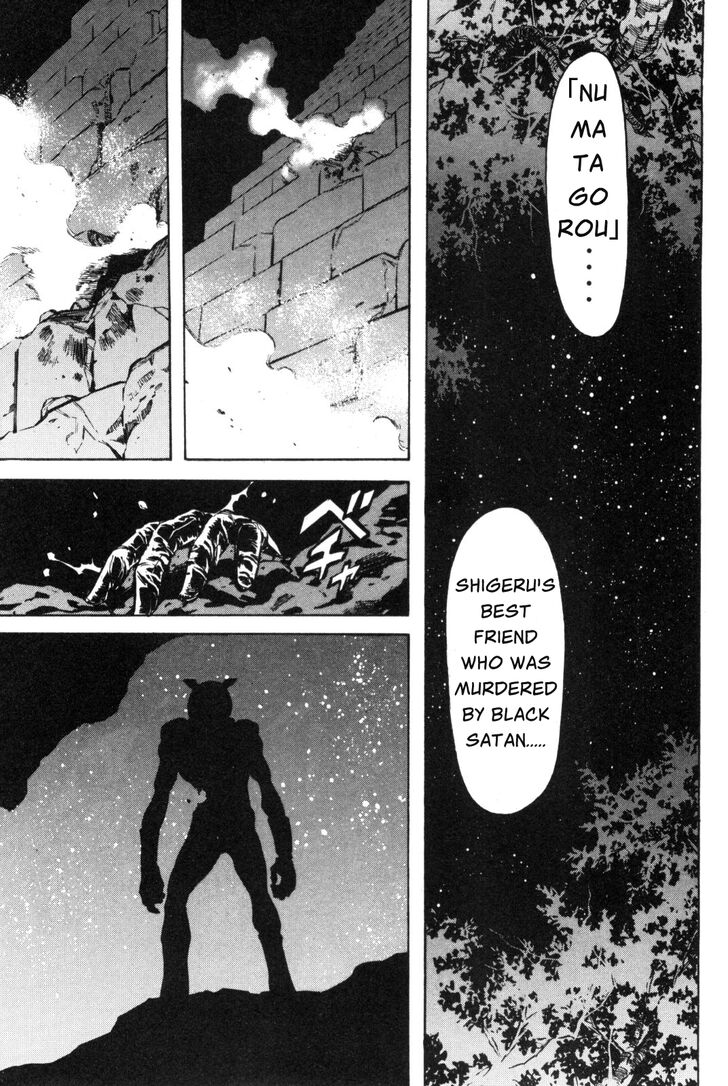 Read Kamen Rider Spirits Manga Online