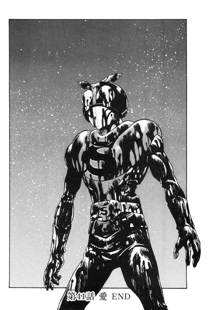 Read Kamen Rider Spirits Manga Online