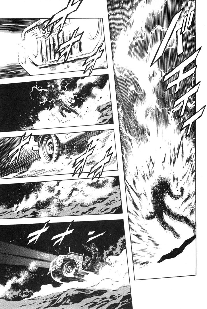 Read Kamen Rider Spirits Manga Online