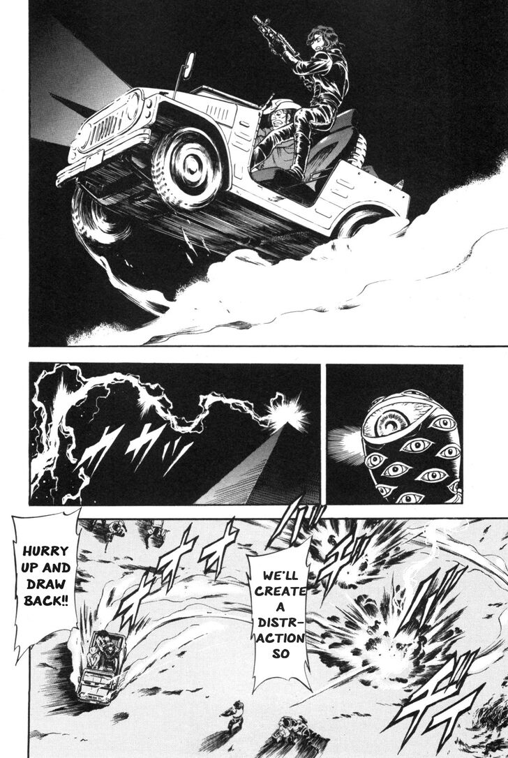 Read Kamen Rider Spirits Manga Online