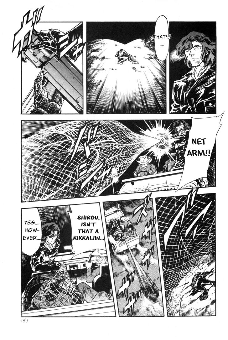 Read Kamen Rider Spirits Manga Online