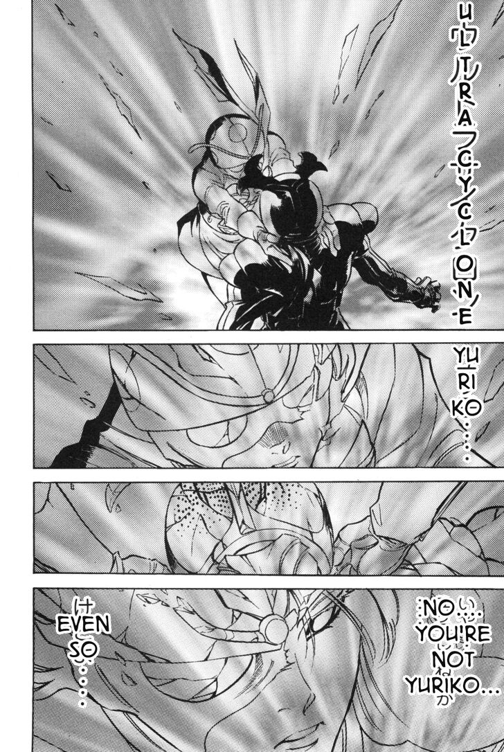 Read Kamen Rider Spirits Manga Online