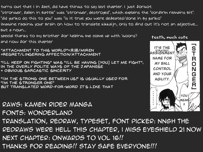 Read Kamen Rider Spirits Manga Online