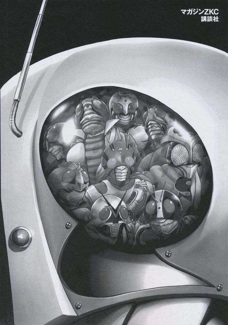 Read Kamen Rider Spirits Manga Online