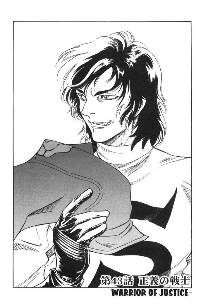 Read Kamen Rider Spirits Manga Online