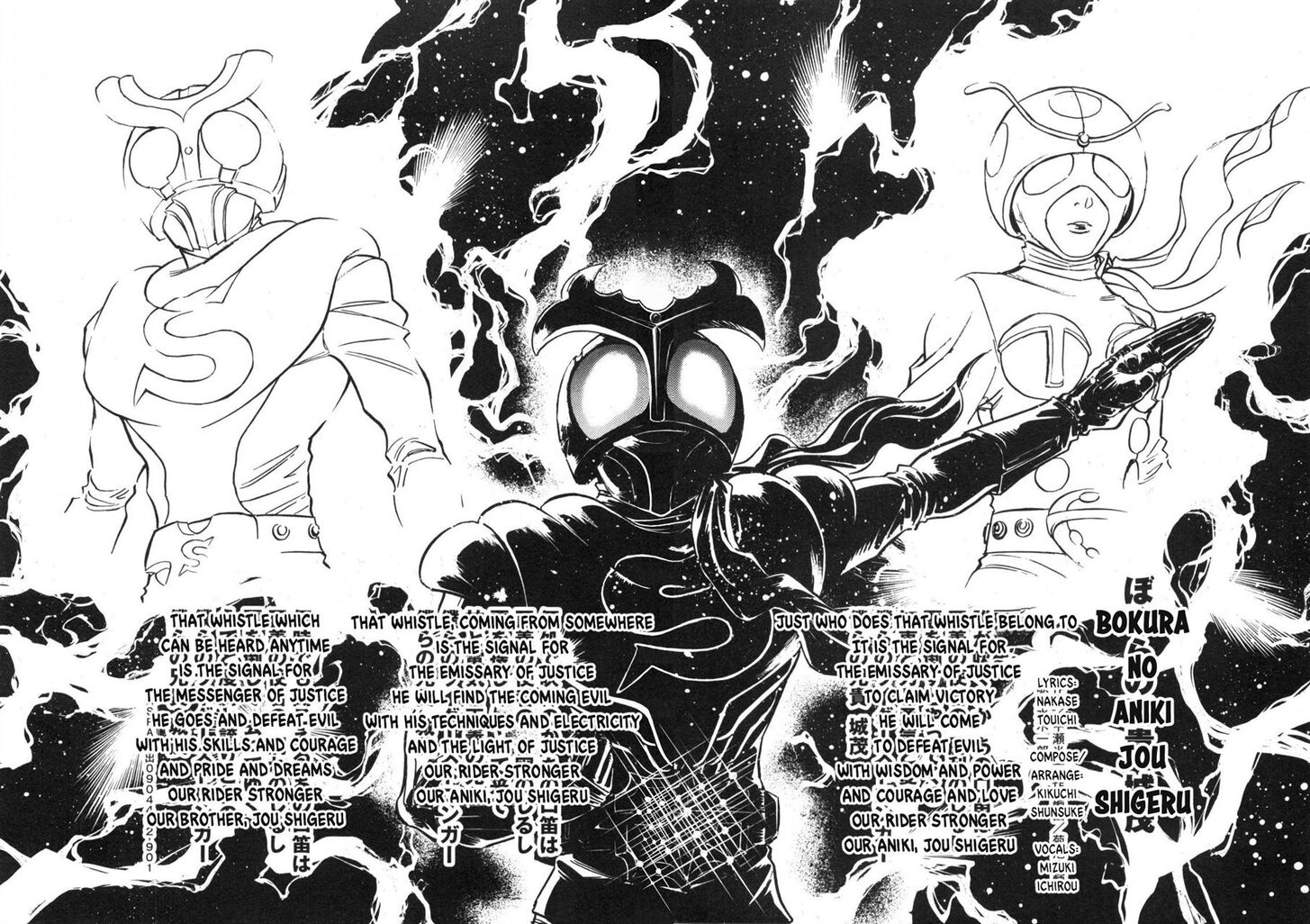 Read Kamen Rider Spirits Manga Online