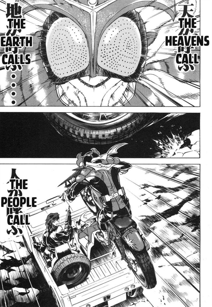 Read Kamen Rider Spirits Manga Online