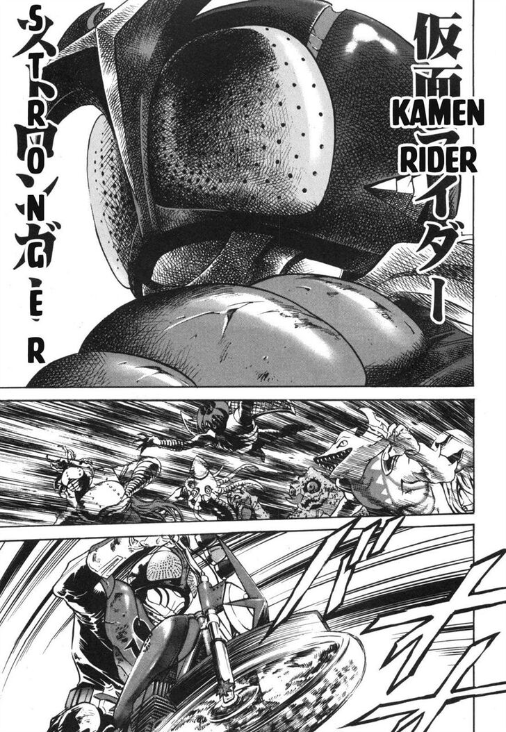 Read Kamen Rider Spirits Manga Online