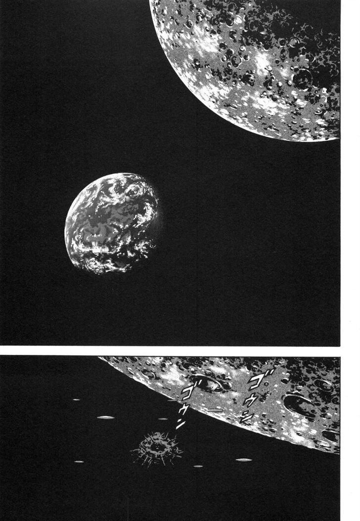 Read Kamen Rider Spirits Manga Online