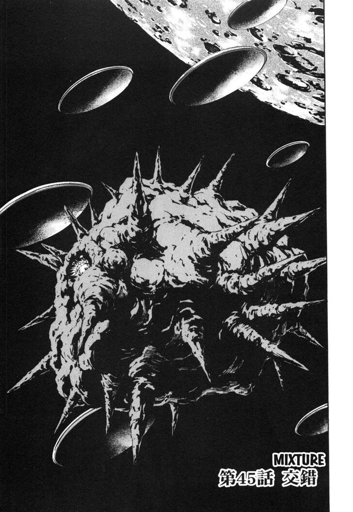 Read Kamen Rider Spirits Manga Online