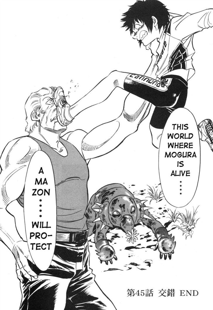 Read Kamen Rider Spirits Manga Online